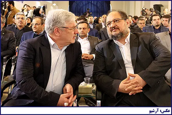 استقبال دکتر نوربخش از وزارت دکتر شریعتمداری عضو هیأت امناء تأمین اجتماعی