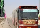 ارائه خدمات نیروگاهی در عراق و سوریه به مشارکت پایدار تبدیل می‌شود

