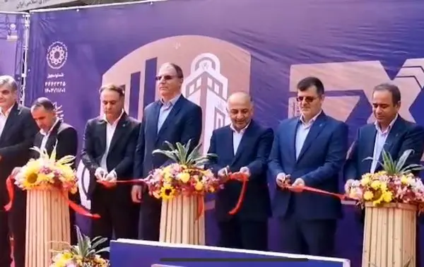 افتتاح هفدهمین نمایشگاه بینالمللی صنعت مالی ایران با حضور مدیرعامل بیمه دی