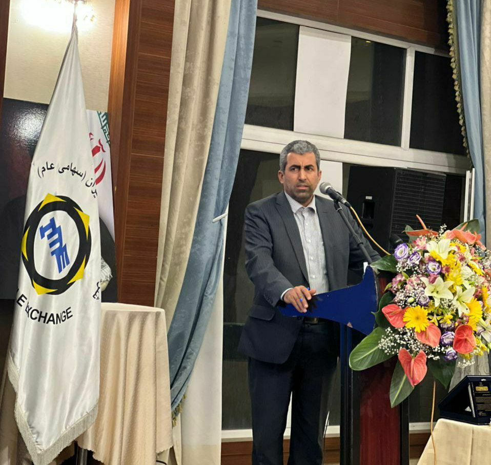 پیش نویس اصلاح قانون بازار سرمایه به صحن علنی مجلس می رود 