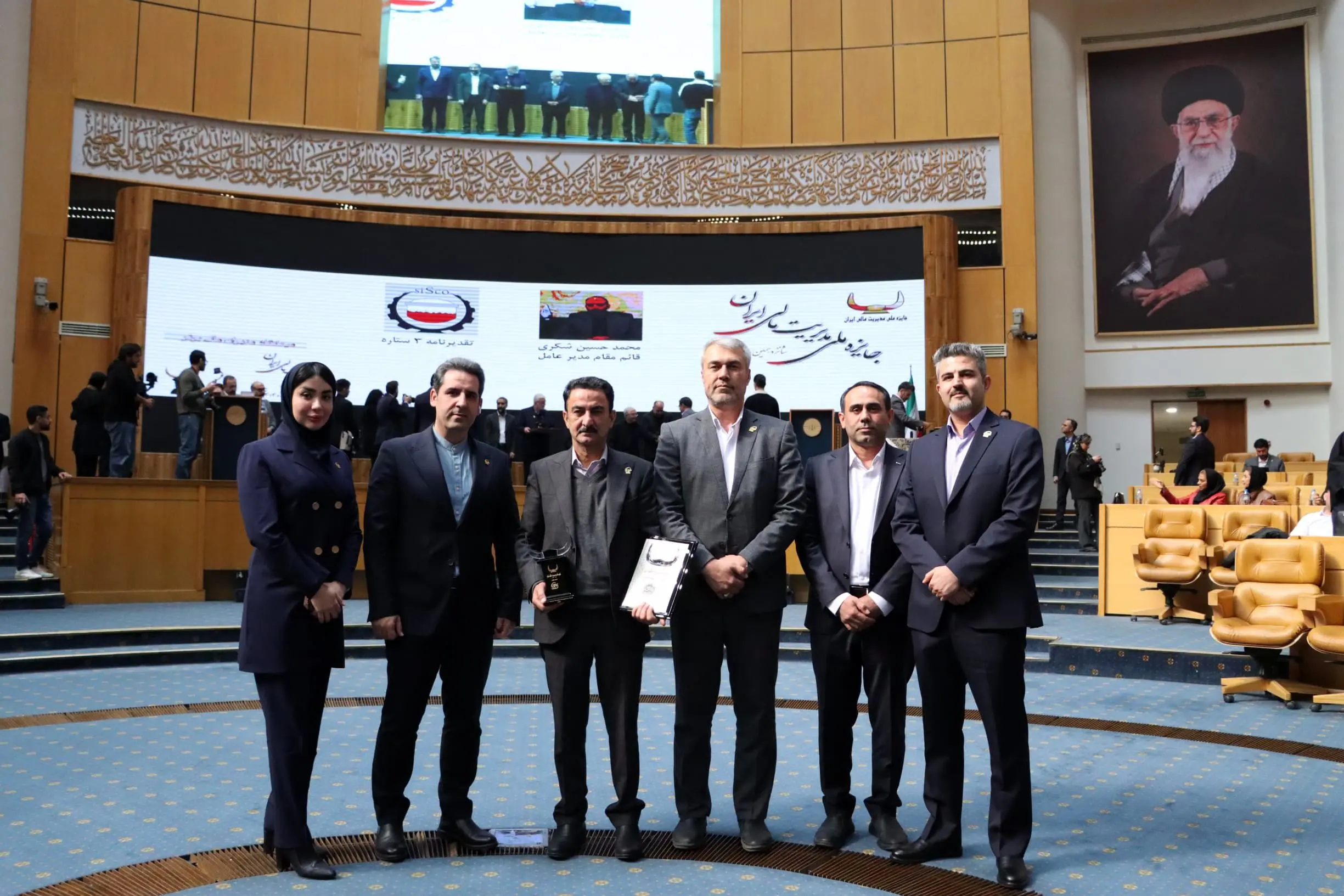 پتروشیمی بوعلی سینا تندیس بلورین جایزه ملی مدیریت مالی ایران را دریافت کرد

