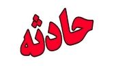 اختتامیه بیست و یکمین جشنواره تابستانی کیش