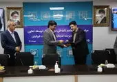 افتتاح یکی از پنج آزمایشگاه ژنتیک کشور در منطقه آزاد انزلی

