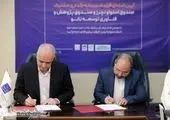 معرفی طرح تسهیلاتی جدید بانک ملت ویژه پزشکان، وکلا و سایر مشاغل تخصصی

