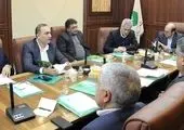شرکت فجر انرژی خلیج فارس جایزه مدیریت ارتباطات درون سازمانی را کسب کرد