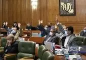 سه پرونده پلاک ثبتی رای باغ گرفتند

