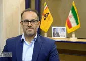 تا پایان سال جاری، 96.5 درصد جمعیت روستایی استان یزد از نعمت گاز طبیعی بهره‌مند خواهند شد

