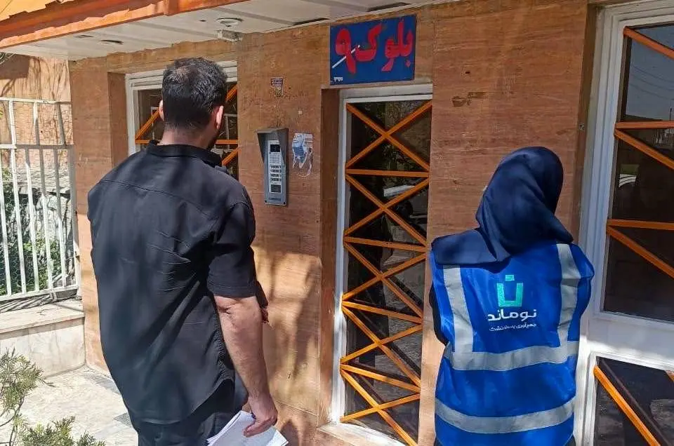 حضور فعال کارشناسان طرح نوماند در منطقه یک و ارتقای سطح آموزش شهروندان