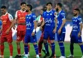 اسامی محرومان هفته بیست و دوم لیگ برتر فوتبال