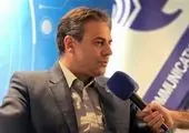 رونمایی از پوستر «کنفرانس ملی مخابرات» با حضور مدیرعامل شرکت مخابرات ایران

