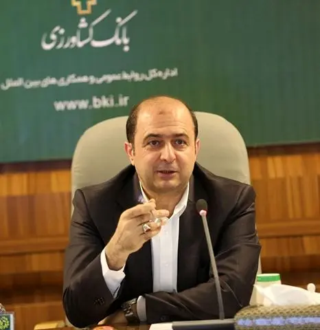  بانک کشاورزی خط شکنی کرد
