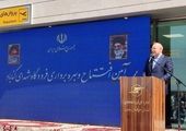 آب تهران در وضعیت قرمز
