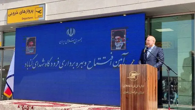 رئیس مجلس: قول می‌دهم کشور در برنامه هفتم به ثبات اقتصادی برسد