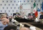 ساخت سالن جلسات فرهنگستان علوم با امضای بانک پاسارگاد


