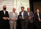 ذوب آهن اصفهان موفق به کسب تندیس زرین جایزه ملی حسابرسی داخلی ایران شد