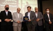 مدیرعامل ذوب آهن اصفهان مدال زرین مدیر حامی روابط عمومی را دریافت کرد