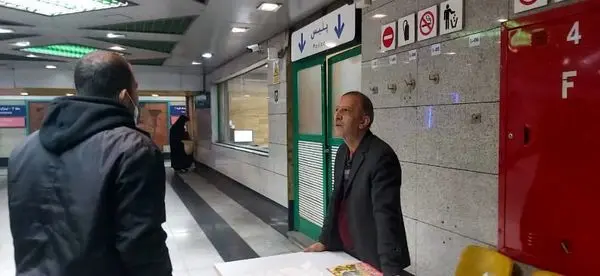 آشنایی شهروندان منطقه ۱۳ با موضوعات زیست محیطی و هوای پاک