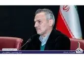 اعلام دستمزد مبنای کسر حق بیمه سازمان تأمین اجتماعی در سال 1401