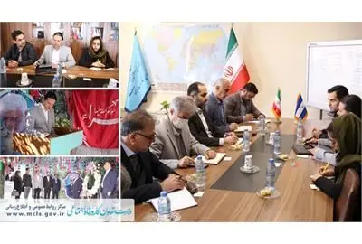 کمیسیون مشترک اقتصادی ایران و نیکاراگوئه برگزار می‌شود