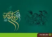 غبار روبی و عطر افشانی مزار شهدای شرکت فولاد خوزستاندر هفته دفاع مقدس
