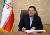 پیام مدیرعامل بانک صنعت و معدن به مناسبت سالروز تأسیس این بانک