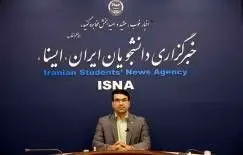 نظام بانکی نقطه قوت جمهوری اسلامی است

