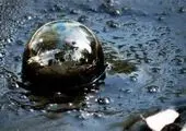 عرضه فولاد، مس، روی، سرب و طلا در تالار محصولات صنعتی و معدنی
