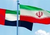 DC پلاس گامی دیگر تا رسیدن به خودکفایی