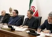 «شیوه نامه اصلاح شده» پس از تایید دولت اجرا می‌شود