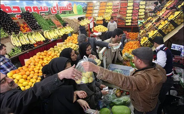 انفجار قیمت
میوه
