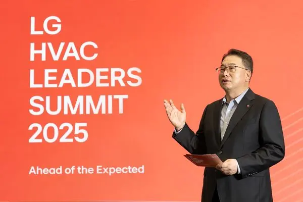 الجی؛ میزبان اجلاس رهبران صنعت تهویه مطبوع ۲۰۲۵