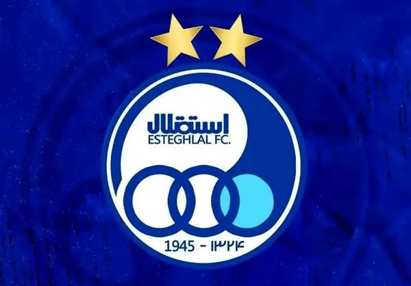 کشتی استقلال، به آب انداخته میشود