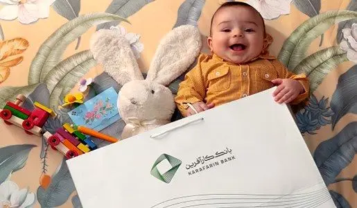 تداوم روند رو به رشد اعطای تسهیلات تکلیفی در بانک کارآفرین

