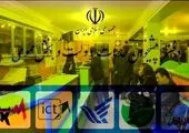 سفر مخفیانه پوتین به سوریه +عکس