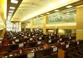 داد و ستد میلگرد و تیرآهن در روز چهارشنبه
