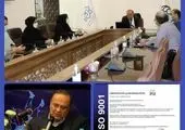 پیشرفت ۳۰ درصدی فاز نخست بازار بزرگ گل و گیاه ارغوان