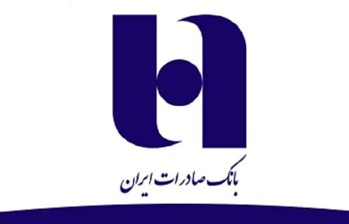 کلید ٨٠ واحد مسکونی ساخته شده بانک صادرات تحویل زلزله‌زدگان شد