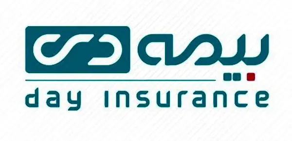 تمهیدات شرکت بیمه دی برای گسترش و تسهیل خدمات بیمه ای