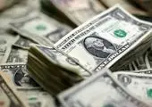 تأمین مالی سد و نیروگاه «اوما اویا» سریلانکا توسط بانک توسعه صادرات ایران

