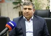 ادغام شعب بانک مسکن
