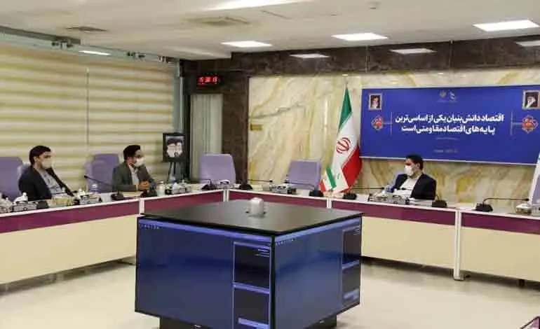 گفتگوی رو در روی رییس صندوق نوآوری و شکوفایی با تعدادی از شرکت‌های دانش‌بنیان