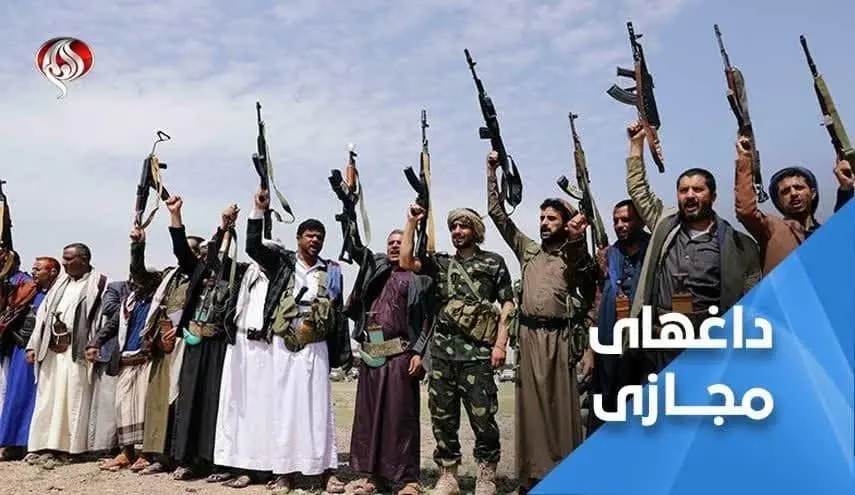 ترند هشتگ «عدن قیام می کند» در شبکه های اجتماعی یمن

