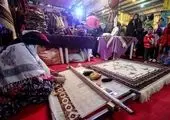 آغاز پیش فروش نمایش «کمی کمتر بدزدین»


