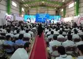 آیا می دانید که... (5)