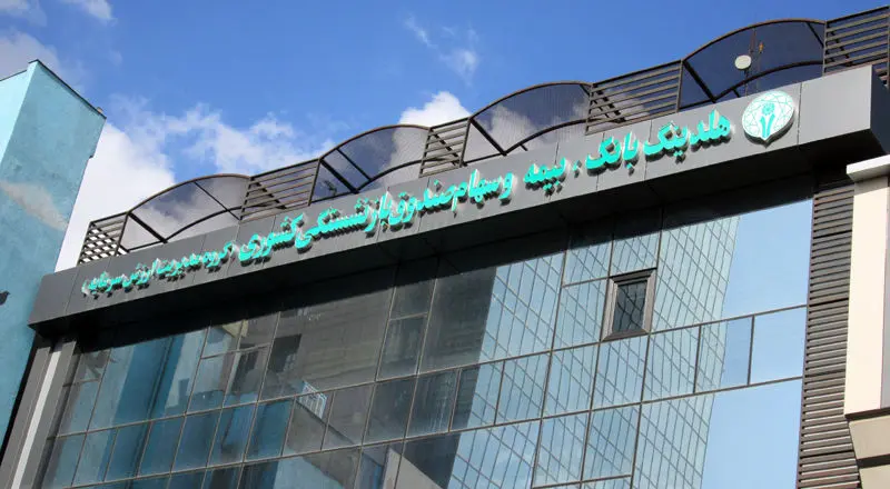 شناسایی و تخصیص ۱۳۵ تومان سود به ازای هر سهم “ومدیر”