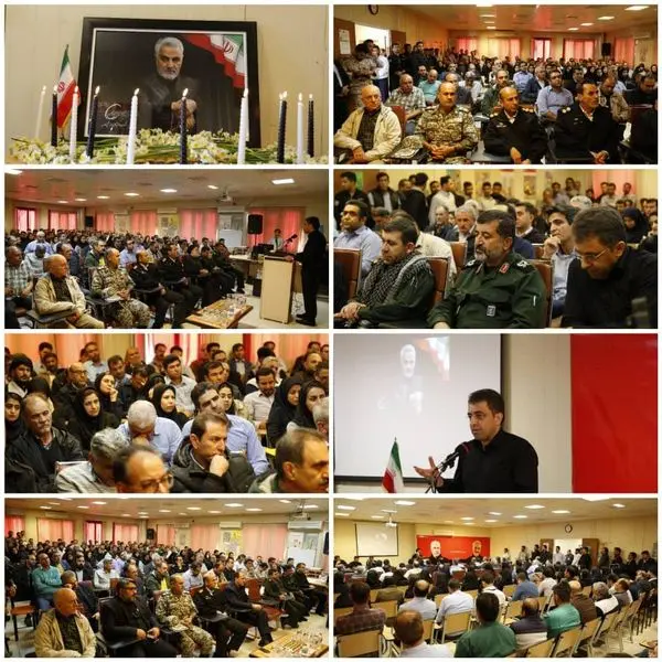 مراسم با شکوه یادبود سردار سپهبد شهید قاسم سلیمانی در شرکت پالایش گاز بیدبلند خلیج فارس برگزار شد

