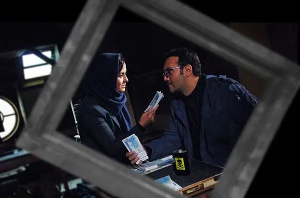 «سوءتفاهم» از 12 دی در سینماها