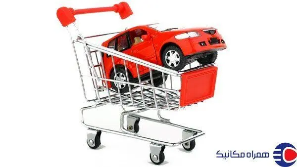 خرید اقساطی انواع خودروهای داخلی، تحویل کمتر از 24 ساعت!