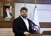 ۱۰۰ هزار میلیارد تومان از اموال صندوقهای بازنشستگی بازگردانده شد