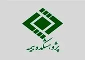 تولید مازاد 5 میلیون تن لاستیک توسط شرکت های داخلی